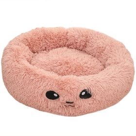 Dog Beds For Small Dogs Round Plush Cat Litter Kennel Pet Nest Mat Puppy Beds (Option: Pink1-60cm)