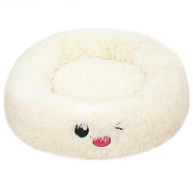 Dog Beds For Small Dogs Round Plush Cat Litter Kennel Pet Nest Mat Puppy Beds (Option: White1-70cm)