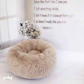 Plush pet nest (Option: Rubber-80cm)