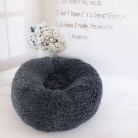 Plush pet nest (Option: Dark Grey-50cm)