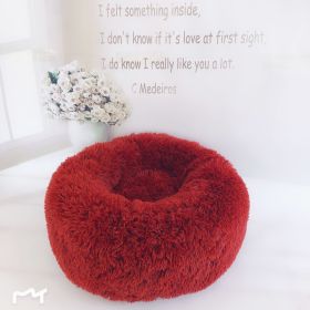 Plush pet nest (Option: Red-80cm)