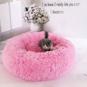 Plush pet nest (Option: Pink-100cm)