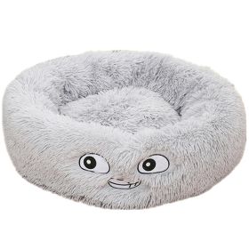 Dog Beds For Small Dogs Round Plush Cat Litter Kennel Pet Nest Mat Puppy Beds (Option: Grey1-60cm)